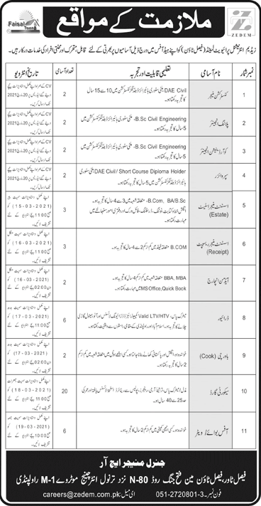 Zedem International Jobs March 2021 Faisal Town Islamabad / Rawalpindi Security Guards & Others Latest