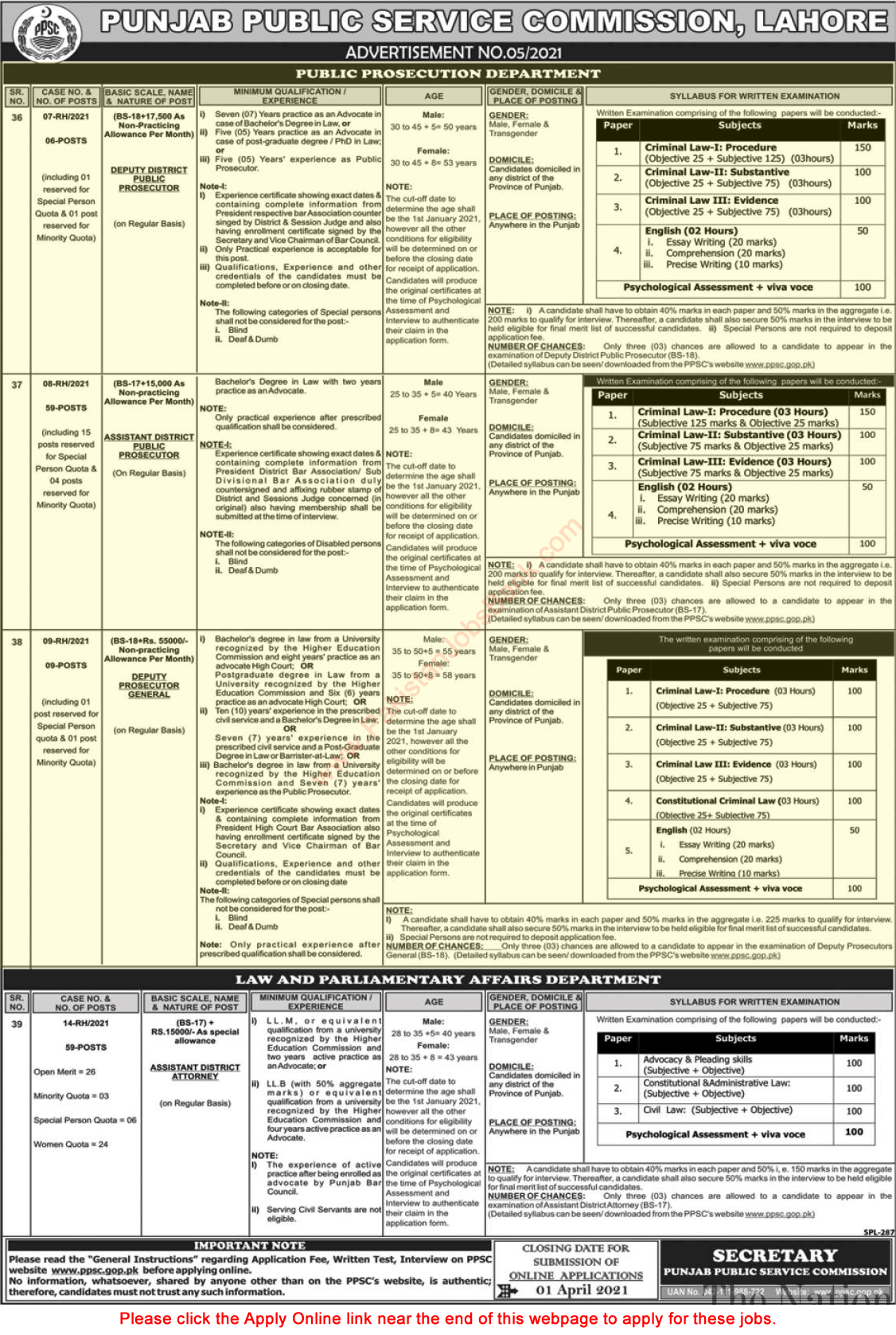 Public Prosecution Department Punjab Jobs 2021 March PPSC Online Apply Latest
