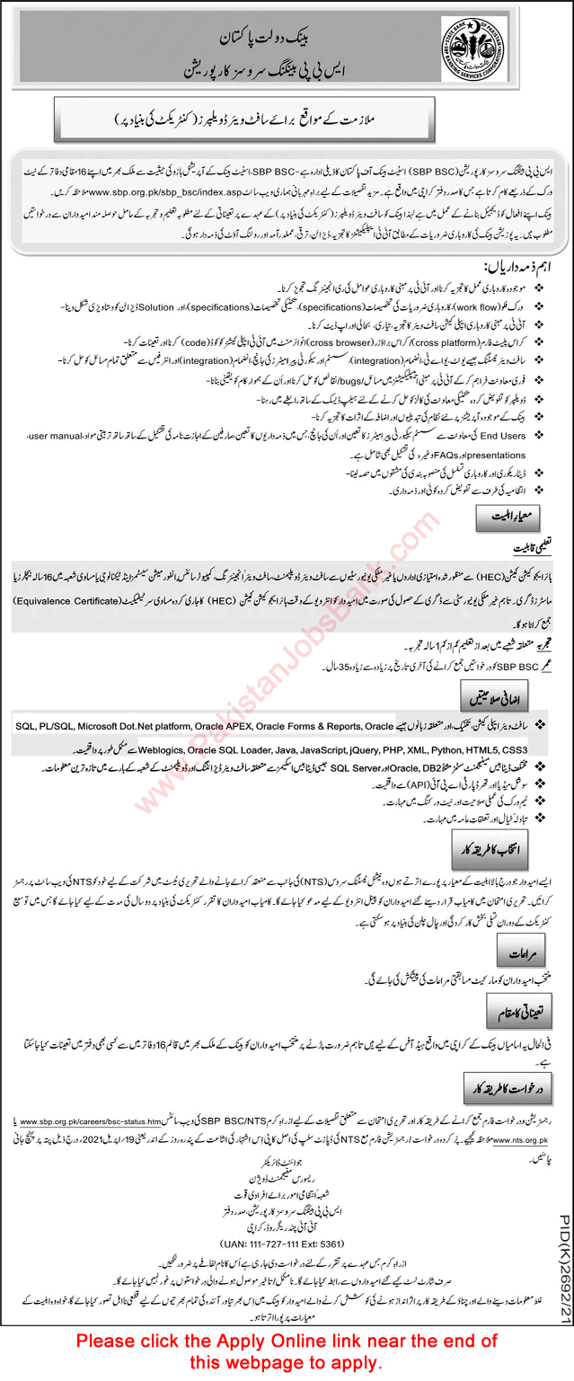 Software Developer Jobs in State Bank of Pakistan 2021 April NTS Apply Online SBP Latest