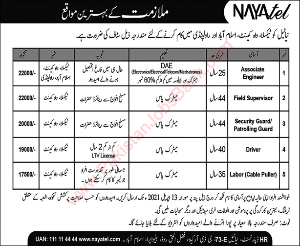 Nayatel Jobs April 2021 Associate Engineers, Drivers & Others Latest