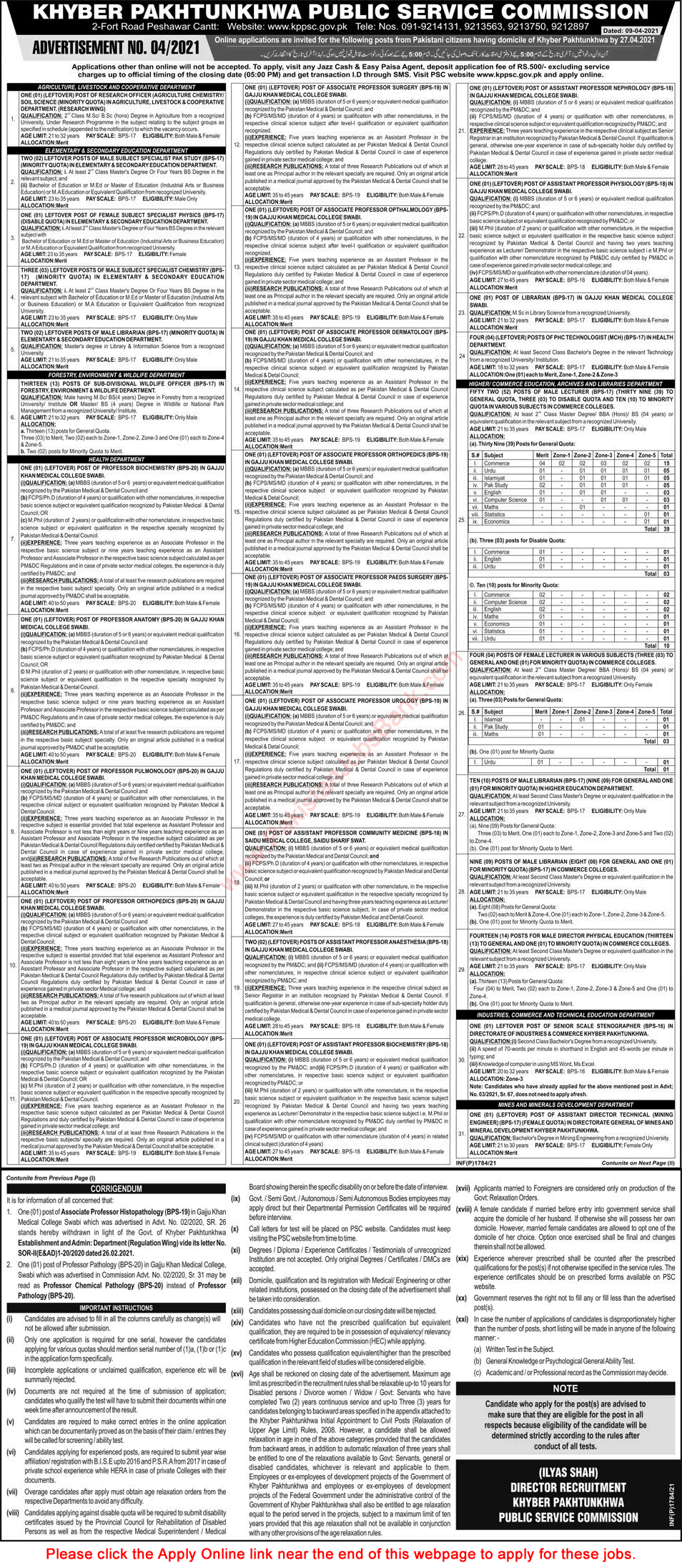 KPK Public Service Commission Jobs April 2021 KPPSC Apply Online Advertisement No 04/2021 4/2021 Latest