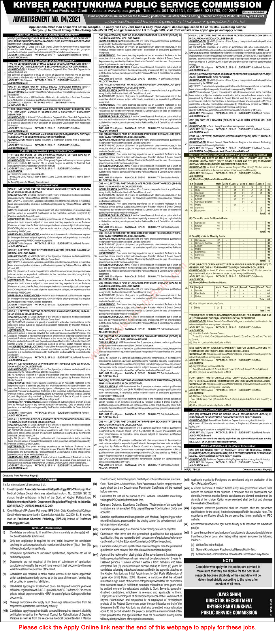 Higher Commerce Education Archives and Libraries Department KPK Jobs April 2021 KPPSC Apply Online Latest