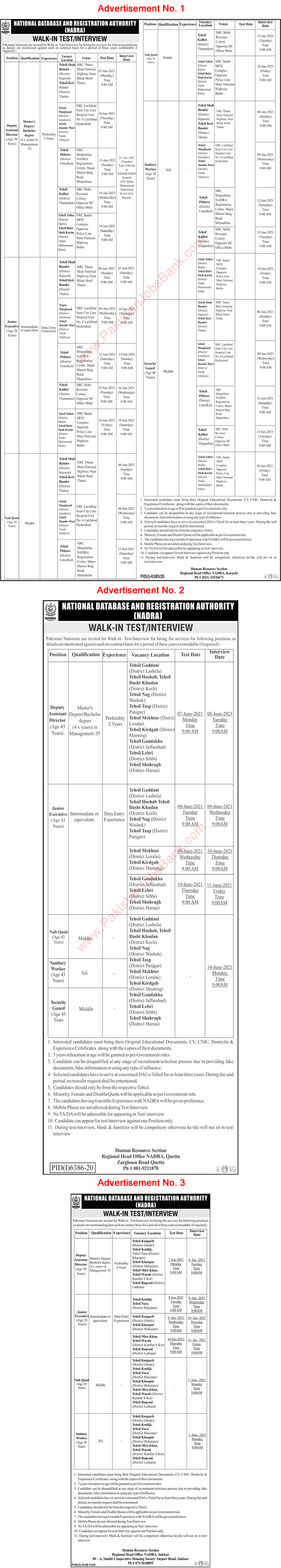 NADRA Jobs 2021 May Sindh / Balochistan Walk In Test / Interview National Database and Registration Authority Latest