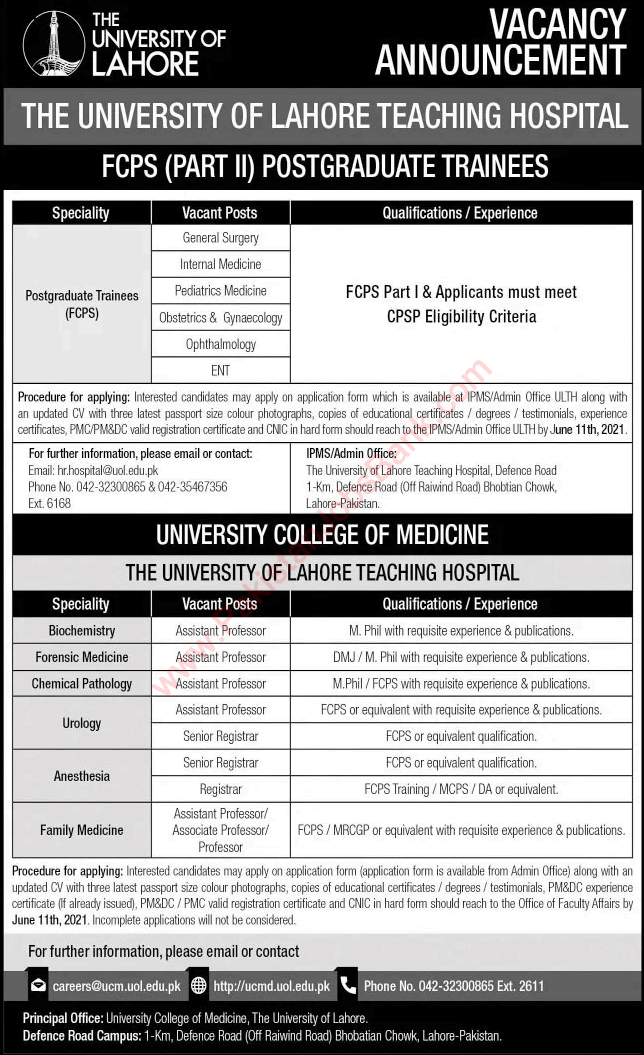 University of Lahore Jobs June 2021 FCPS  Postgraduate Trainees & Teaching Faculty Latest