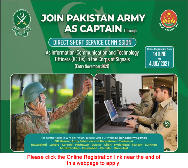 Join Pakistan Army as ICTO Captain through Direct Short Service Commission June 2021 Online Registration Latest / New