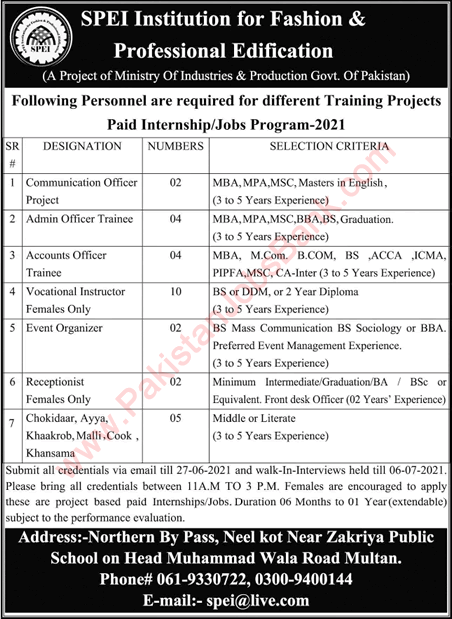 Southern Punjab Embroidery Industries Multan Jobs 2021 June SPEI Internship Program Walk In Interview Latest