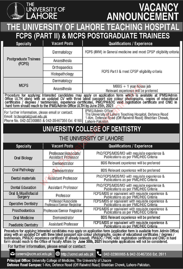 University of Lahore Jobs June 2021 UOL Teaching Faculty & FCPS Postgraduate Trainees Latest