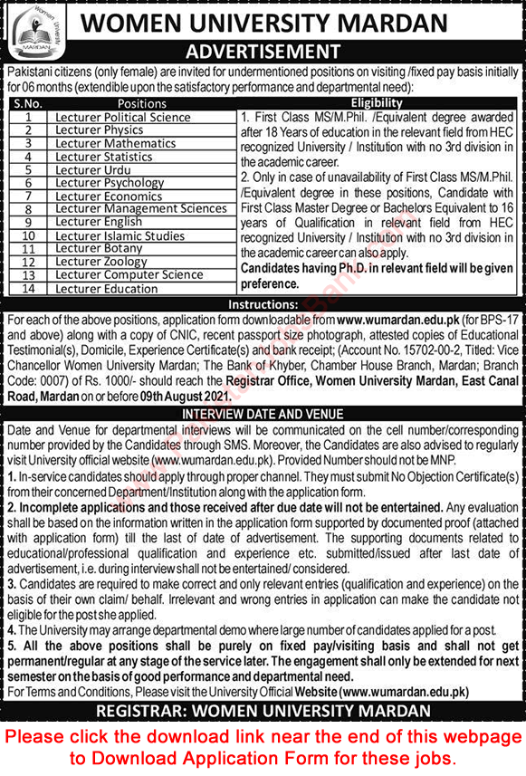 Lecturer Jobs in Women University Mardan July 2021 Application Form Download Latest