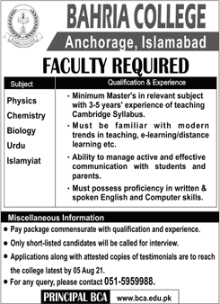 Teaching Faculty Jobs in Bahria College Islamabad July 2021 August Latest