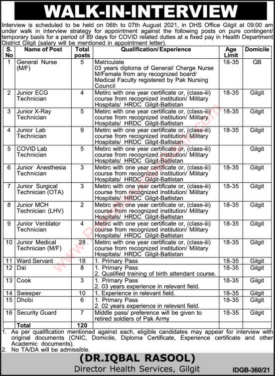 Health Department Gilgit Baltistan Jobs 2021 July Walk In Interview Medical Technicians & Others Latest