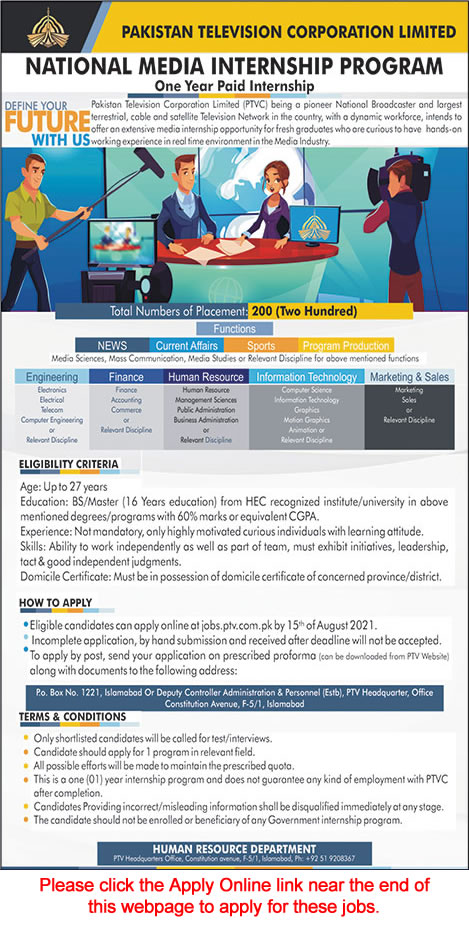 PTV Paid Internship Program July 2021 August Apply Online Pakistan Television Network Corporation Limited Latest