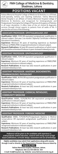 Associate / Assistant Professor Jobs in FMH College of Medicine and Dentistry Lahore August 2021 Latest