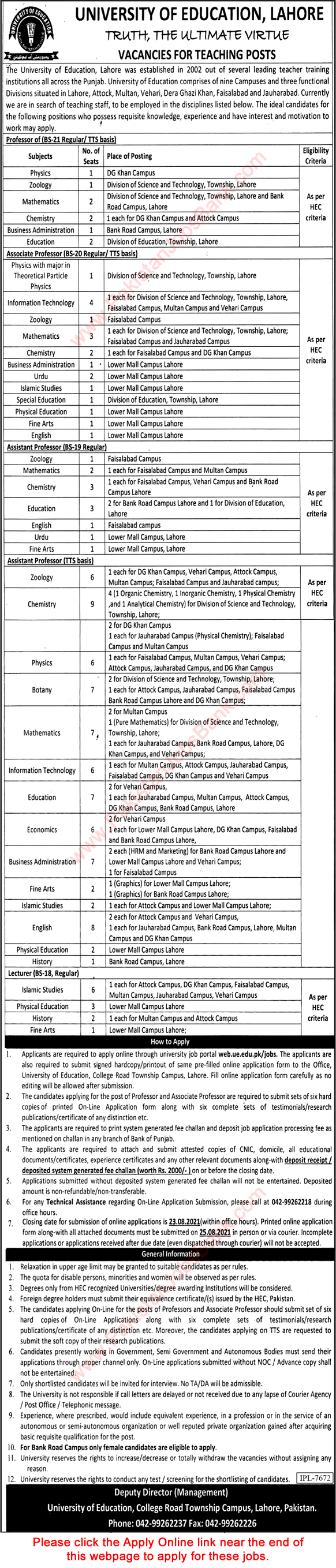 Teaching Faculty Jobs in University of Education 2021 August UOE Apply Online Latest