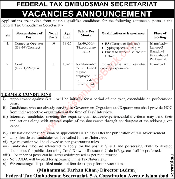 Federal Tax Ombudsman Secretariat Jobs 2021 August Computer Operator & Cook Latest