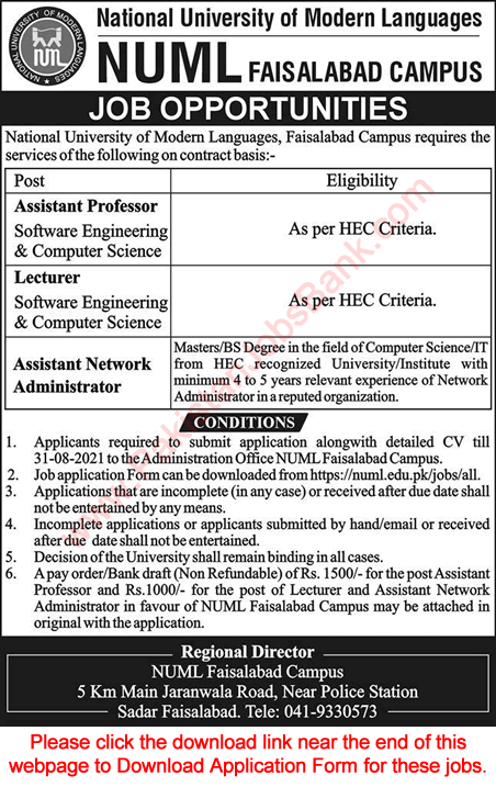 NUML University Faisalabad Campus Jobs August 2021 Application Form Teaching Faculty & Others Latest
