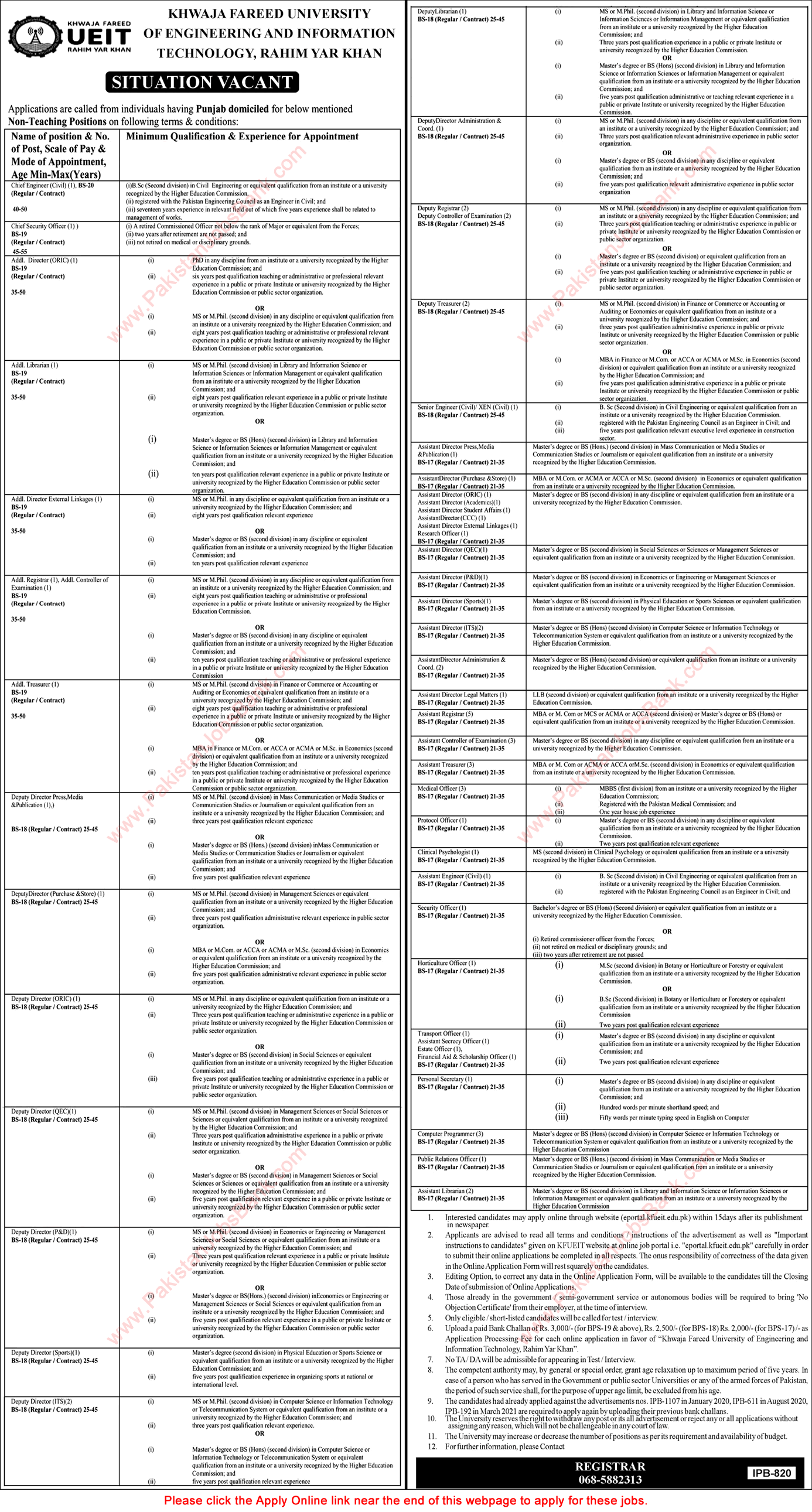 Khawaja Fareed University Rahim Yar Khan Jobs September 2021 KFUEIT Apply Online Latest