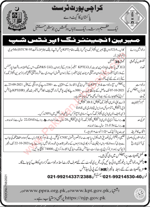 Karachi Port Trust Apprenticeship 2021 September KPT Jobs for A-Class Trade Apprentices Marine Engineering Latest