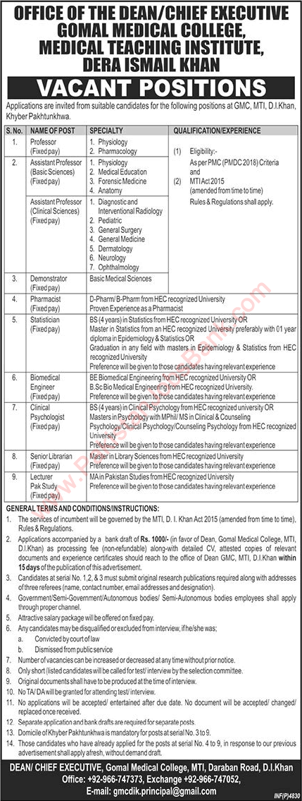 Gomal Medical College Dera Ismail Khan Jobs 2021 September Medical Teaching Intuition GMC MTI Latest