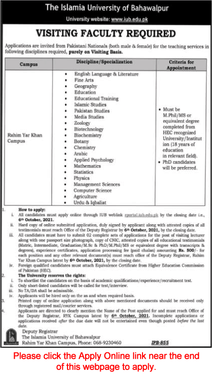 Visiting Faculty Jobs in Islamia University of Bahawalpur September 2021 IUB Rahim Yar Khan Campus Apply Online Latest