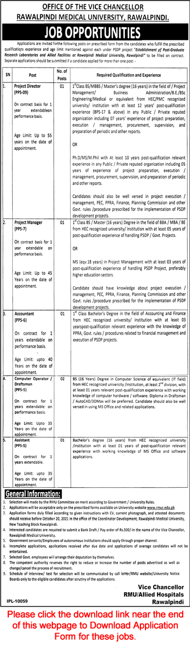 Rawalpindi Medical University Jobs October 2021 RMU Application Form Latest
