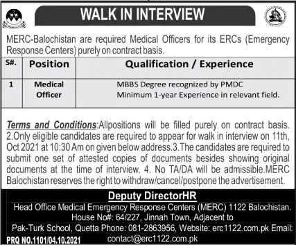 Medical Officer Jobs in MERC Balochistan 2021 October Walk In Interview Medical Emergency Response Centers Rescue 1122 Latest