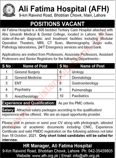 Ali Fatima Hospital Lahore Jobs 2021 October Teaching Faculty & Senior Registrars Latest