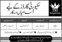 Security Guard Jobs in The Superior Group Pakistan 2021 October Latest