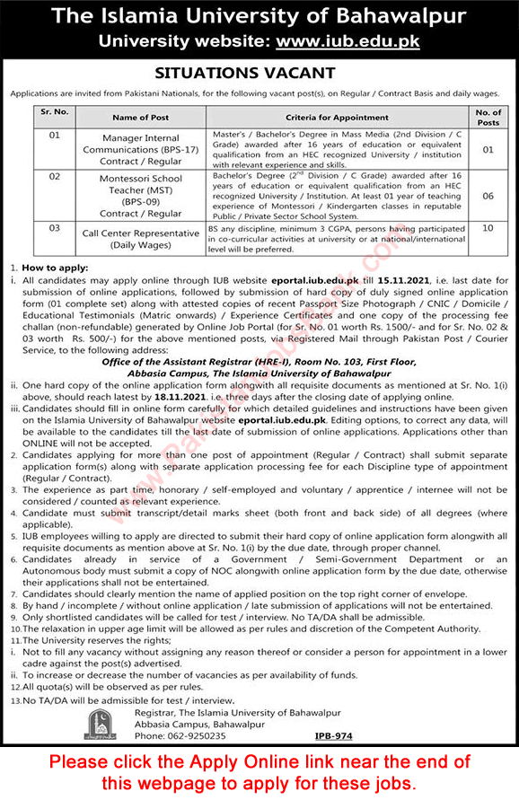 Islamia University Bahawalpur Jobs October 2021 November IUB Apply Online Latest