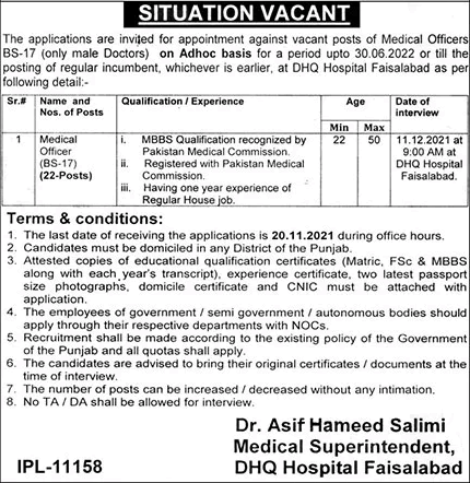 Medical Officer Jobs in DHQ Hospital Faisalabad Jobs October 2021 November Latest