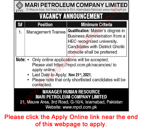 Management Trainee Jobs in Mari Petroleum Company Limited November 2021 Apply Online MPCL Latest