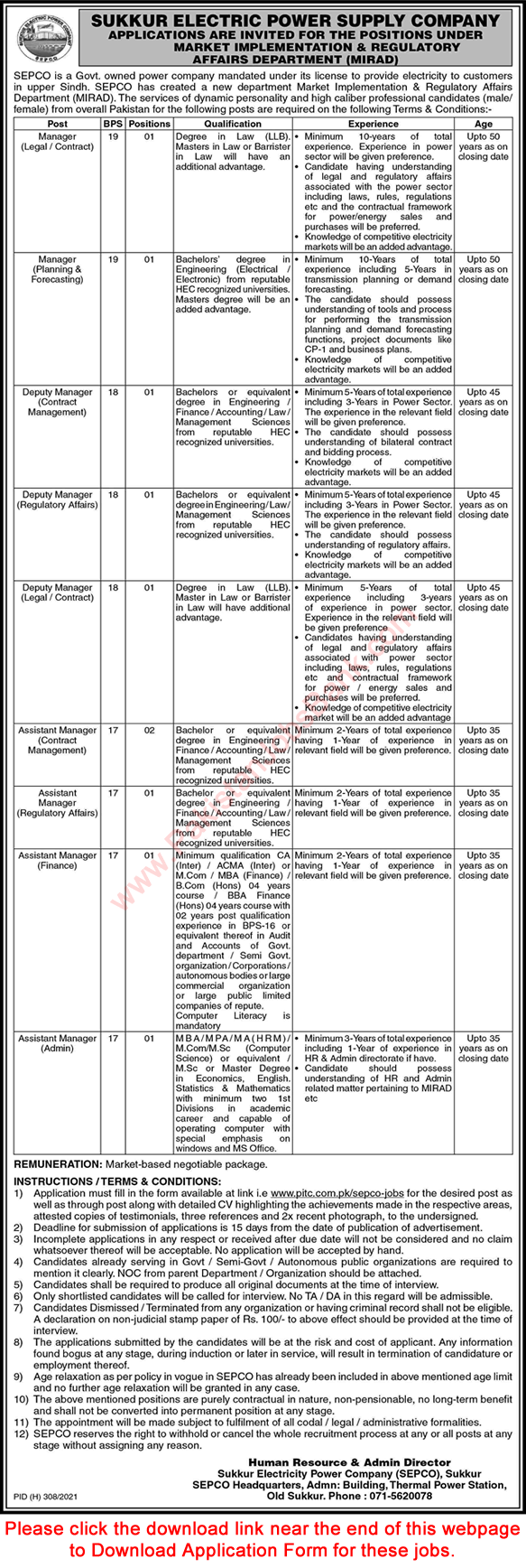 SEPCO Jobs November 2021 Application Form WAPDA Sukkur Electric Power Supply Company MIRAD Latest