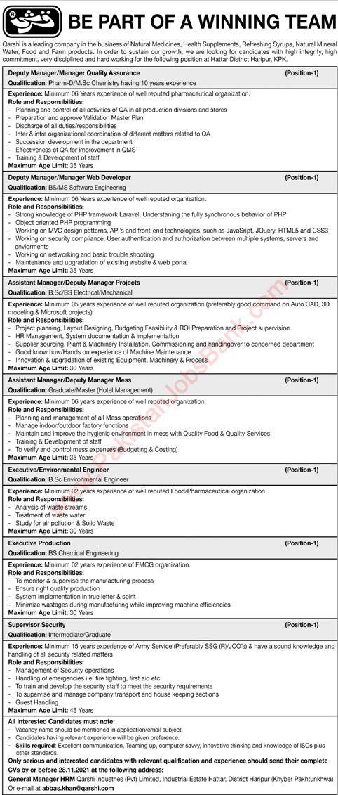 Qarshi Industries Pvt Ltd Jobs November 2021 Security Supervisor, Production Executive & Others Latest