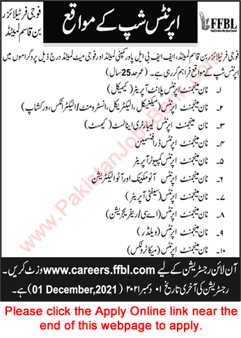 FFBL Apprenticeship November 2021 Apply Online Fauji Fertilizer Bin Qasim Limited Latest