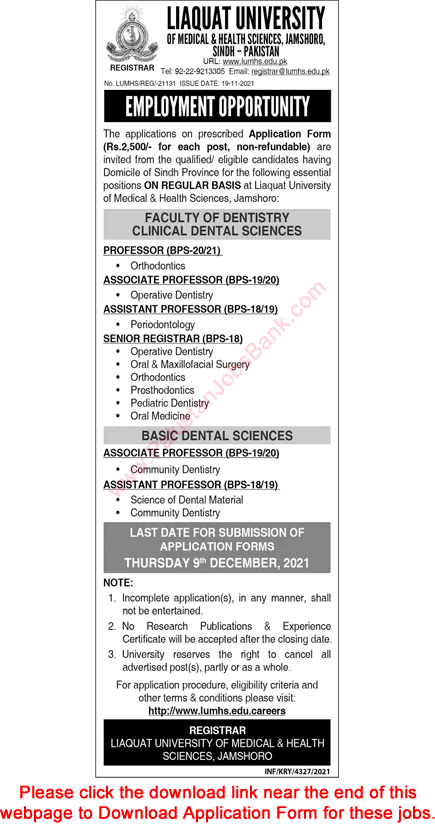 LUMHS Jamshoro Jobs November 2021 Application Form Teaching Faculty Liaquat University of Medical and Health Sciences Latest