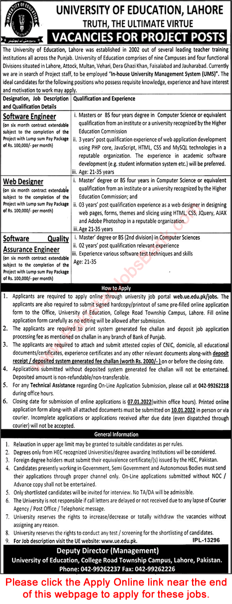 University of Education Lahore Jobs December 2021 / 2022 Apply Online Software Engineer & Others Latest