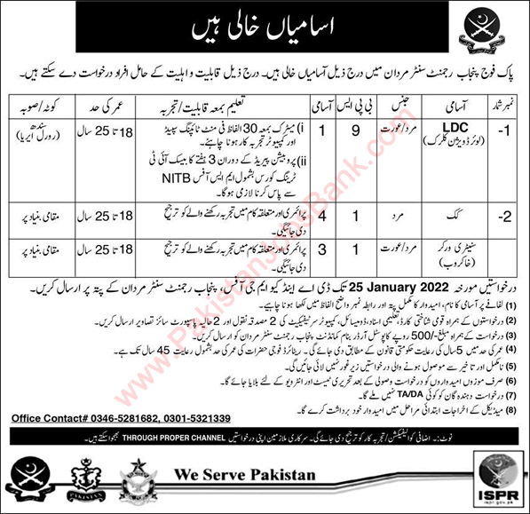 Punjab Regiment Center Mardan Jobs 2022 Cooks, Clerk & Sanitary Workers Pakistan Army Latest