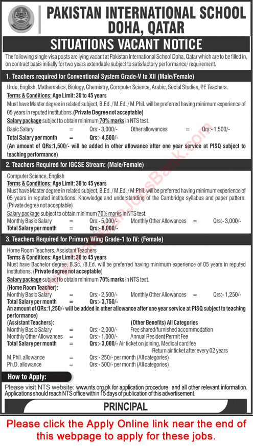 Pakistan International School Doha Qatar Jobs 2022 NTS Apply Online Teachers & Others Latest