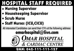Omar Hospital and Cardiac Centre Lahore 2022 Staff Nurses & Others Latest