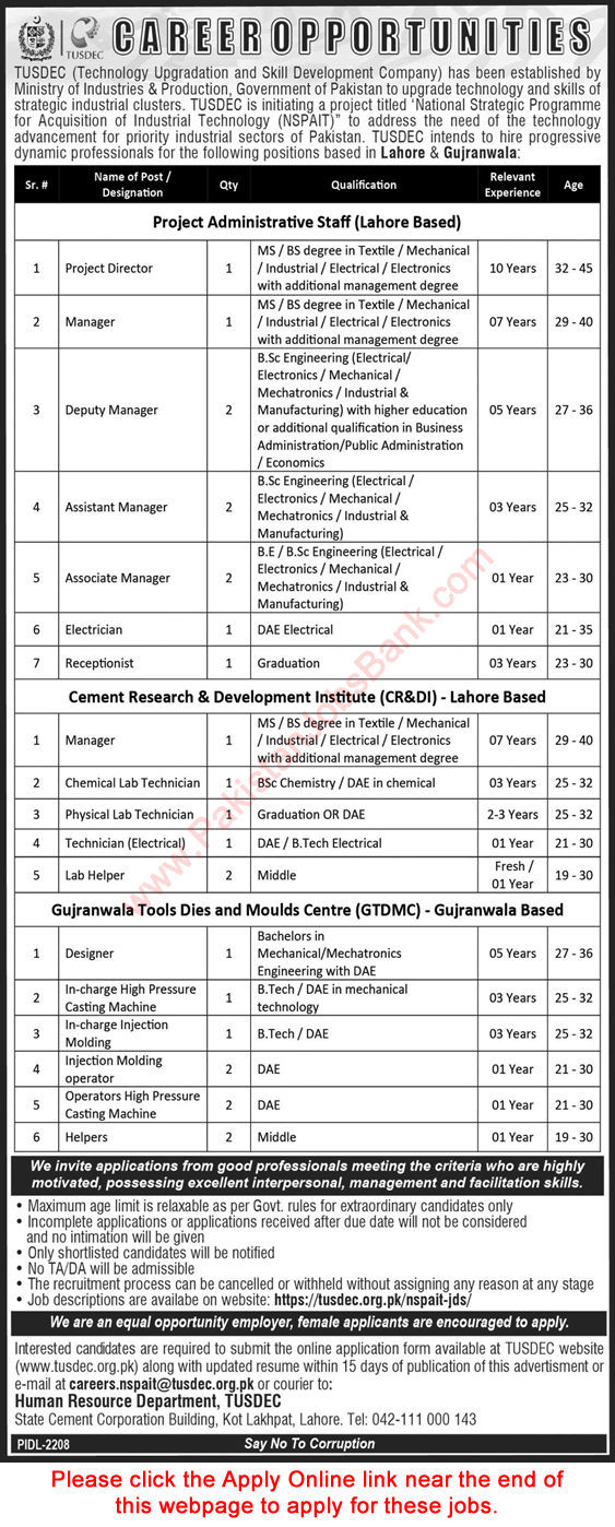 TUSDEC Jobs 2022 Apply Online Technology Upgradation and Skill Development Company Latest