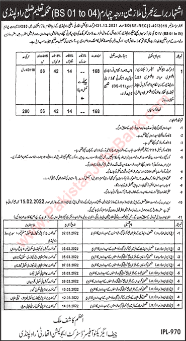 Education Department Rawalpindi Jobs 2022 Class 4 Staff District Education Authority Latest