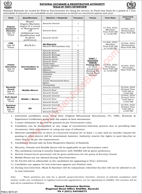 NADRA Jobs February 2022 Junior Executives & Others Walk in Test / Interview Latest