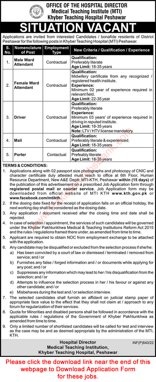 Khyber Teaching Hospital Peshawar Jobs 2022 February MTI KTH Application Form Latest
