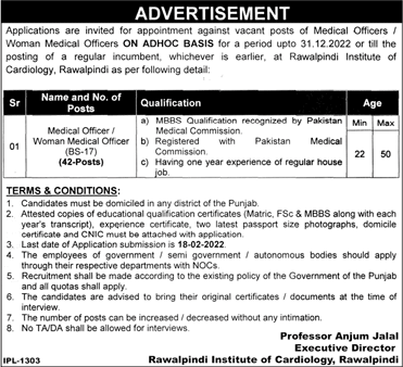 Women / Medical Officer Jobs in Rawalpindi Institute of Cardiology 2022 February RIC Latest
