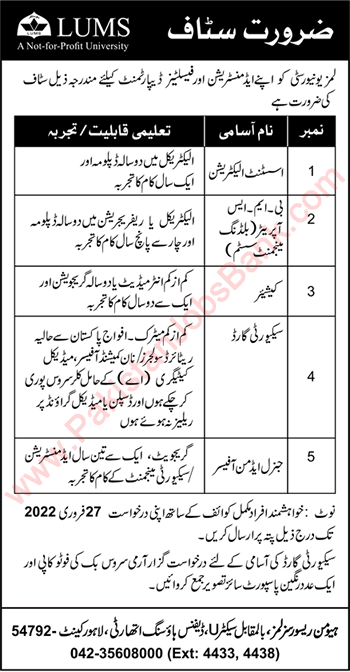 LUMS University Jobs 2022 February Lahore University of Management Sciences Latest