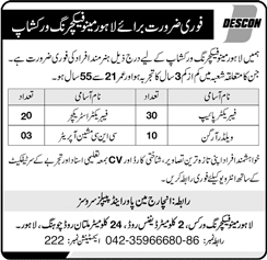 DESCON Engineering Lahore Jobs 2022 February Pipe Fabricators, Welders & Others Latest