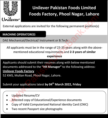 Machine Operator Jobs in Unilever Pakistan Foods Factory Lahore 2022 February Latest