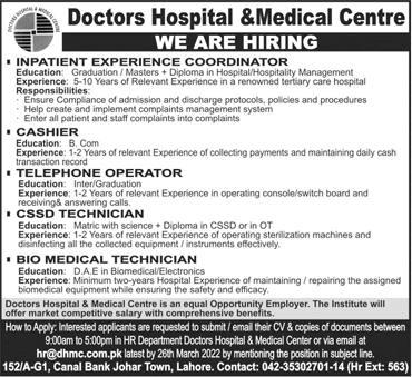 Doctors Hospital & Medical Centre Lahore Jobs 2022 March Cashier, Telephone Operator & Others Latest
