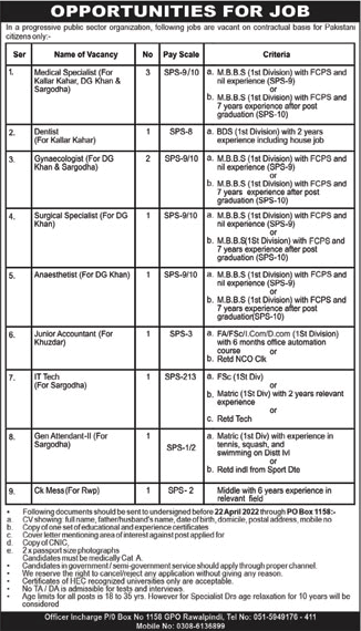 PO Box 1158 GPO Rawalpindi Jobs 2022 April Public Sector Organization Medical Specialists & Others Latest