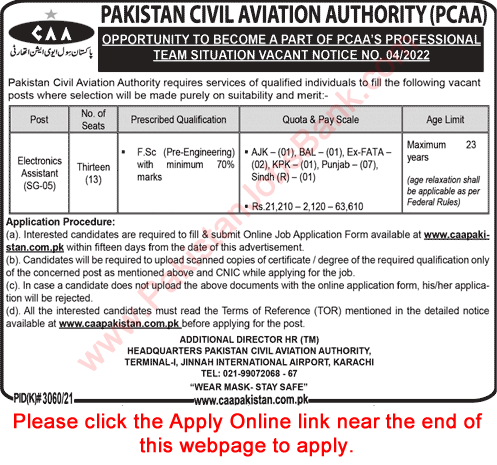 Electronics Assistant Jobs in Civil Aviation Authority April 2022 CAA Apply Online Latest