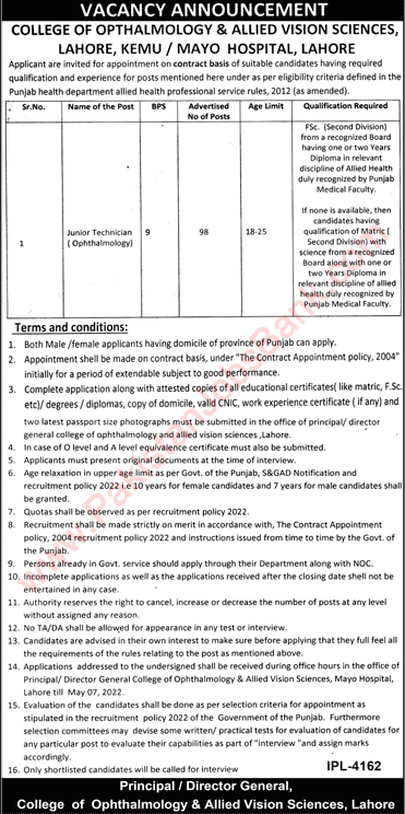 Ophthalmic Technician Jobs in College of Ophthalmology and Allied Vision Sciences Lahore 2022 April COAVS Latest